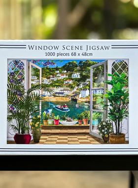 绝版 英国Tailormade进口拼图 窗外的世界 WINDOW SCENE 1000片