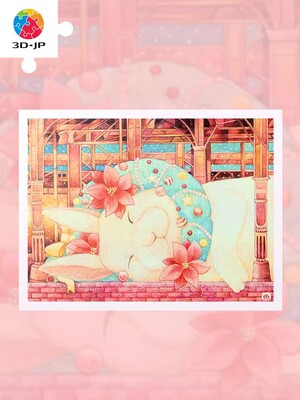 3D-JP 萌宠治愈玩具 平面塑料拼图 棉花狮 晚安兔子 1200片 3djp