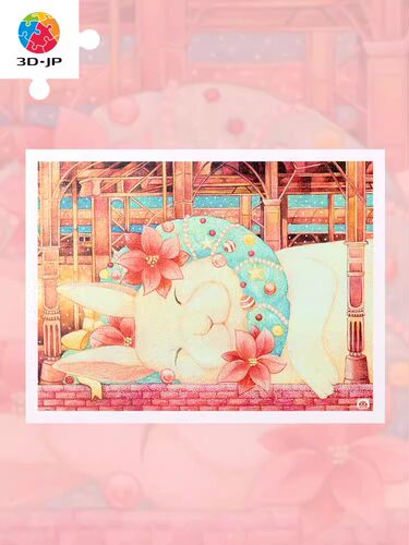 3D-JP 萌宠治愈玩具 平面塑料拼图 棉花狮 晚安兔子 1200片 3djp