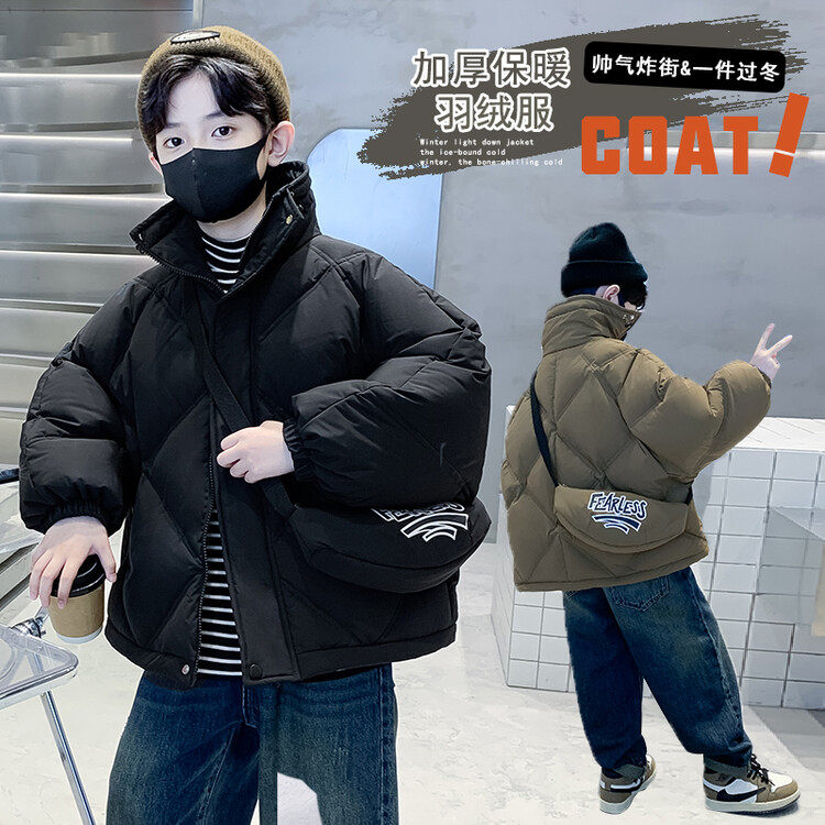 男童羽绒服冬季加厚东北棉服冬季2025新款今年流行爆款男款男童