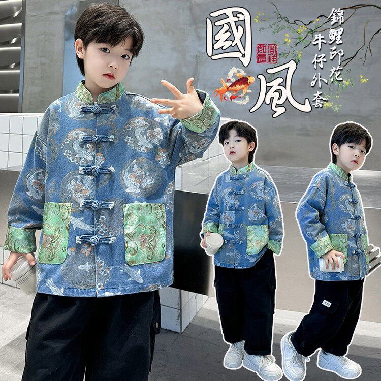 男童春装外套2026新款大童春季早春男孩春秋款儿童开春夹克高级感