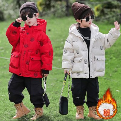 儿童男小童棉服幼儿羽绒服2025新款男款小童棉衣外套白鸭绒保暖