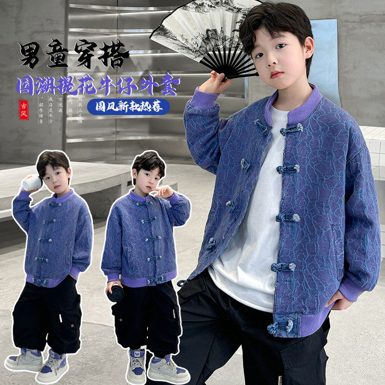 男童外套春秋款时髦帅气潮2026新款儿童春季连帽衣服男孩韩系春装