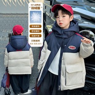 冬季短款羽绒服男孩2025新款初中高中学生加厚外套青少年大童