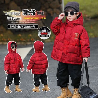 2025新款儿童羽绒服女款加厚中小童保暖外套男童女童冬季短款冬装