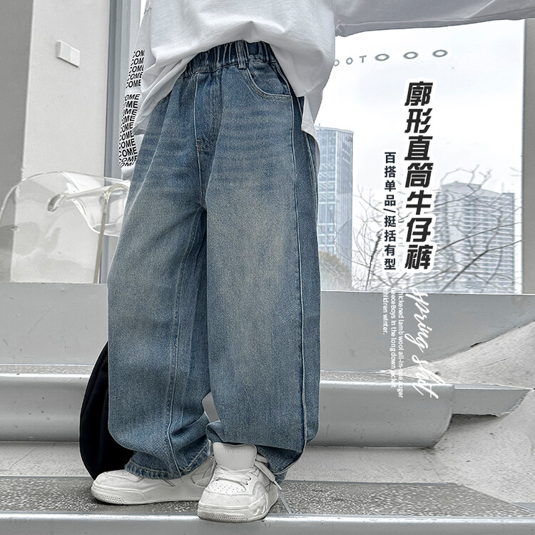 童装裤子儿童春秋款休闲裤2025年新款男童洋气秋装百搭炸街卫裤