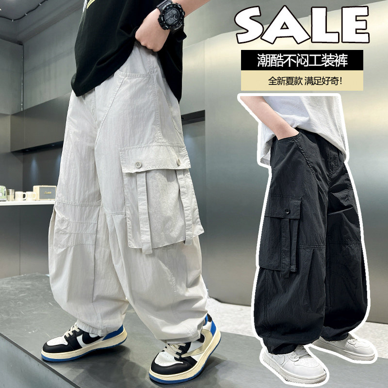 男童夏装裤子2026新款春夏款运动中大儿童休闲男孩卫裤夏季长裤潮