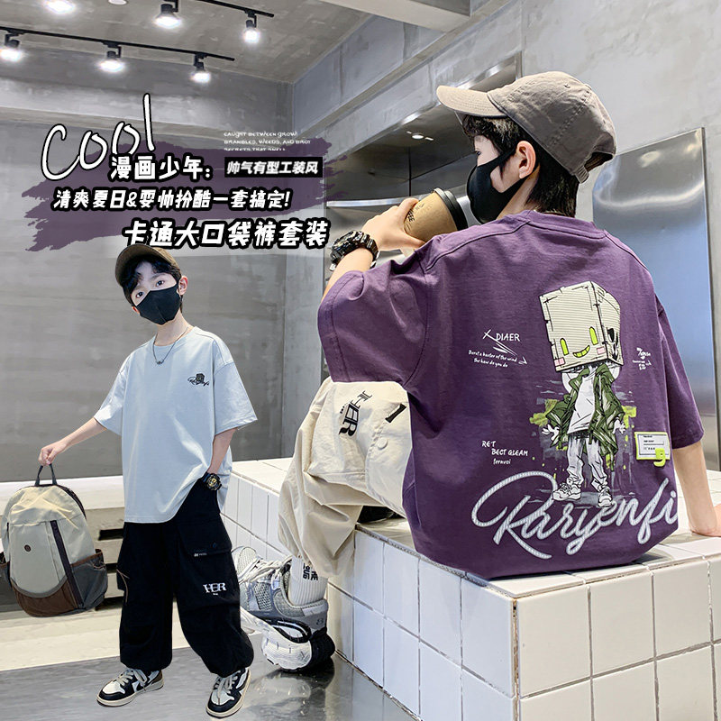 男女童潮牌痞帅风短袖T恤2026夏季新款中大童宽松半袖上衣潮