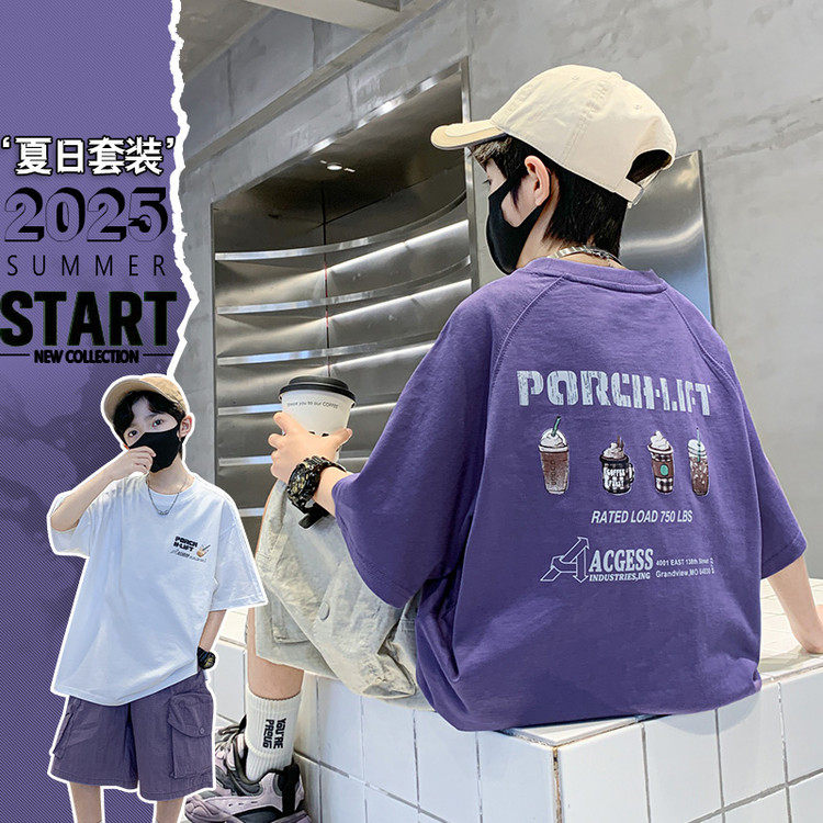 男女童潮牌痞帅风短袖T恤2026夏季新款中大童宽松半袖上衣潮