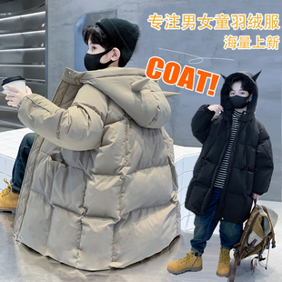 冬季短款羽绒服男孩2025新款初中高中学生加厚外套青少年大童