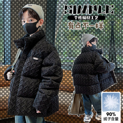 男童羽绒服冬季加厚东北棉服冬季2025新款今年流行爆款男款男童
