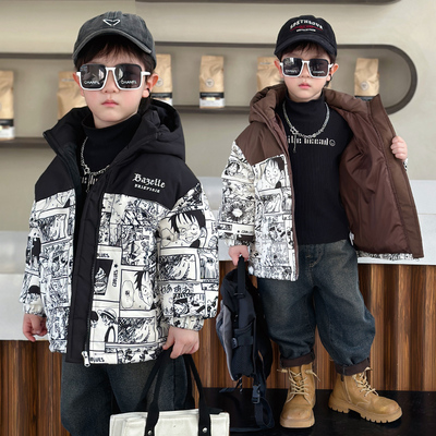童装男童羽绒服2025新款儿童长款小童白鸭绒宝宝外套冬季炸街外出