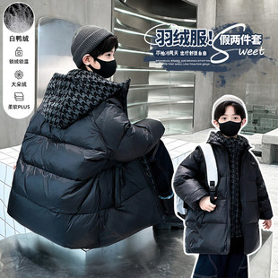 冬季短款羽绒服男孩2025新款初中高中学生加厚外套青少年大童