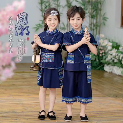 壮族服装男童新款广西三月三儿童演出传统少数民族舞蹈表演幼儿园