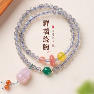 月光石盐源玛瑙貔貅手链串珠文玩手饰手串轻奢小众 怀瑾