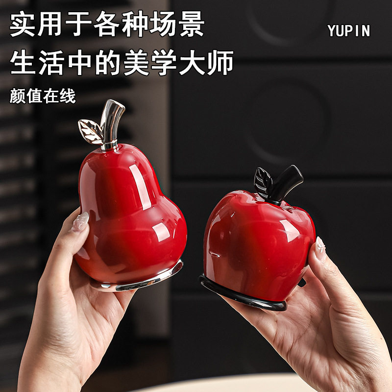 苹果牙签盒家用棉签盒高颜值可爱创意牙线收纳盒牙签筒客厅摆件,收纳整理,牙签盒,淘宝优惠券,粉丝福利购,淘宝优惠卷