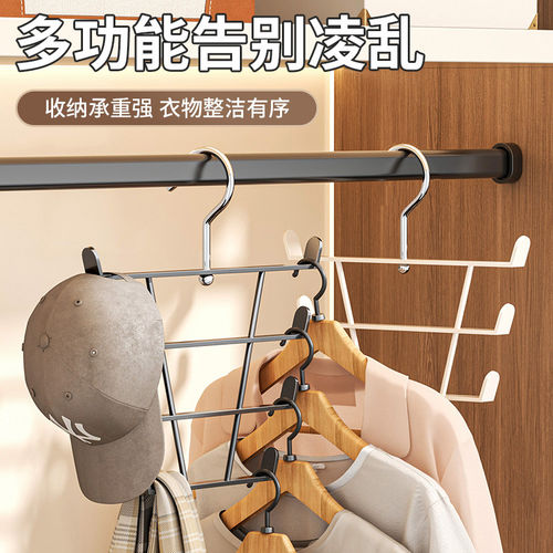 加粗铁艺V型双边衣架收纳架衣服挂钩一钩多挂架家用宿舍收纳神器