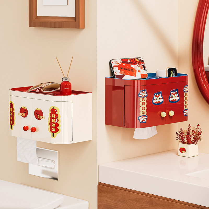 双开门纸巾盒壁挂式免打孔大容量卫生间抽纸卷纸置物架防水厕纸盒,收纳整理,纸巾盒,淘宝优惠券,粉丝福利购,淘宝优惠卷