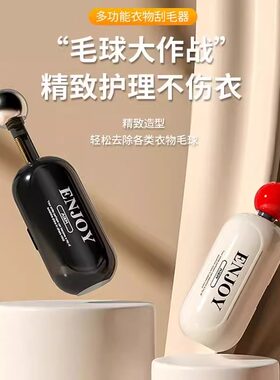 轻奢粘毛器翻盖防尘除毛