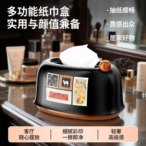 中古风弹簧纸巾盒玄关艺术摆件