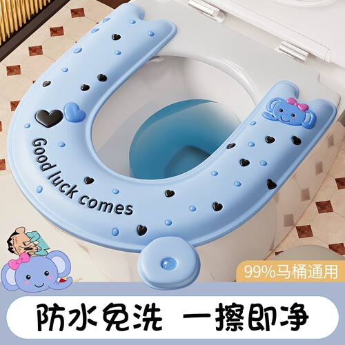 卡通香薰马桶垫四季通用坐便圈垫