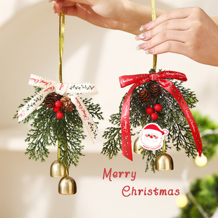 圣诞装饰铃铛蝴蝶结松针松果挂件挂饰车挂圣诞树节日氛围迷你道具