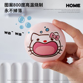 可爱KT陶瓷洗手盆漏水塞卫生间洗手池按压式 下水器创意可爱弹跳芯