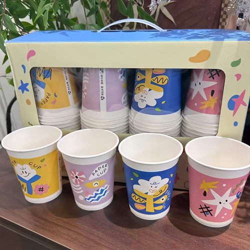 卡通一次性纸杯子加厚食品级