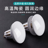 卫生间地漏防臭器洗手盆通用即插陶瓷顶按压式 弹跳下水器水池水塞