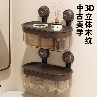 吸盘浴室壁挂置物架免打孔