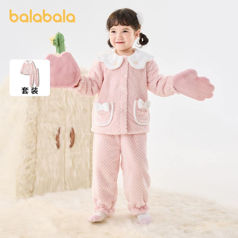 巴拉巴拉女童睡衣套装冬季保暖儿童家居服珊瑚绒小童大童花瓣翻领