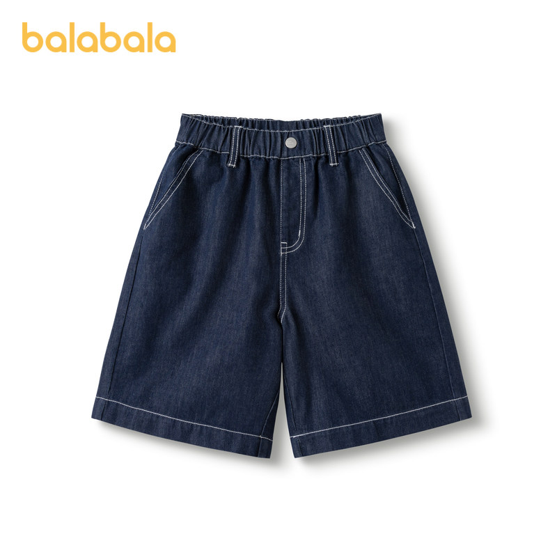 巴拉巴拉裤子男大童童装儿童牛仔短裤夏装中大童中裤复古休闲时尚,童装/婴儿装/亲子装,裤子,淘宝优惠券,粉丝福利购,淘宝优惠卷