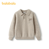 巴拉巴拉高端线24冬羊毛保暖毛衫 premium 翻领刺绣内搭毛衣男