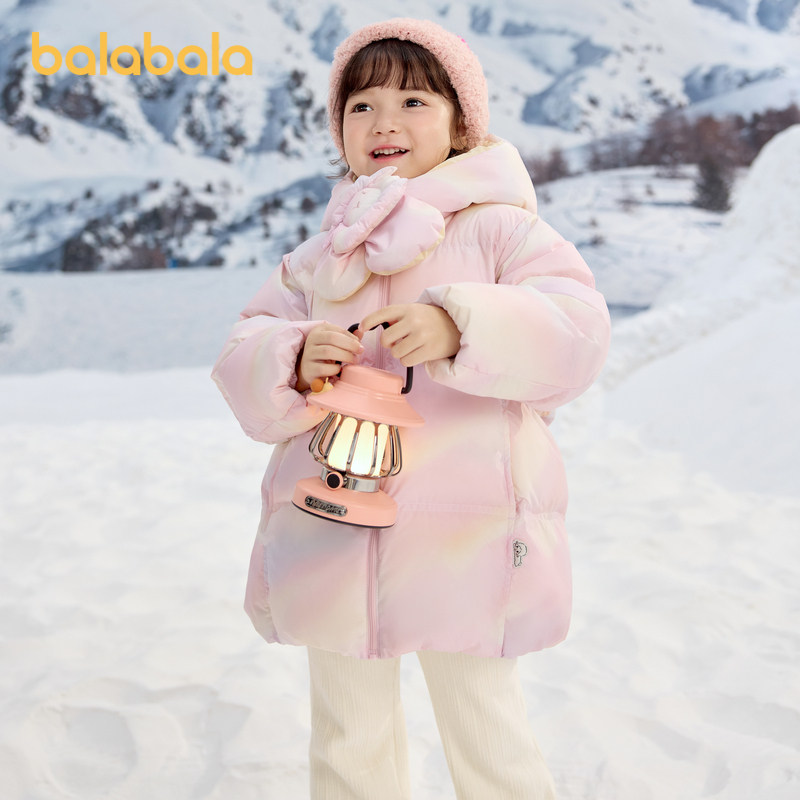 【商场同款】巴拉巴拉童装女童羽绒服厚款2024冬装新款连帽外套潮,童装/婴儿装/亲子装,羽绒服,淘宝优惠券,粉丝福利购,淘宝优惠卷