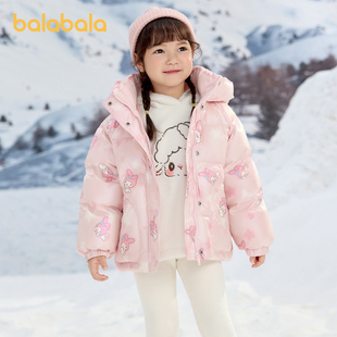 【hellokittyIP商场同款】巴拉巴拉女童羽绒服2024新款冬装外套潮