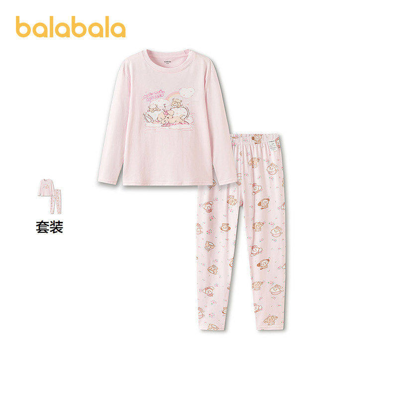 【mikkoIP商场同款】巴拉巴拉儿童内衣套装女童2026新款春季抗菌,童装/婴儿装/亲子装,内衣套装,淘宝优惠券,粉丝福利购,淘宝优惠卷