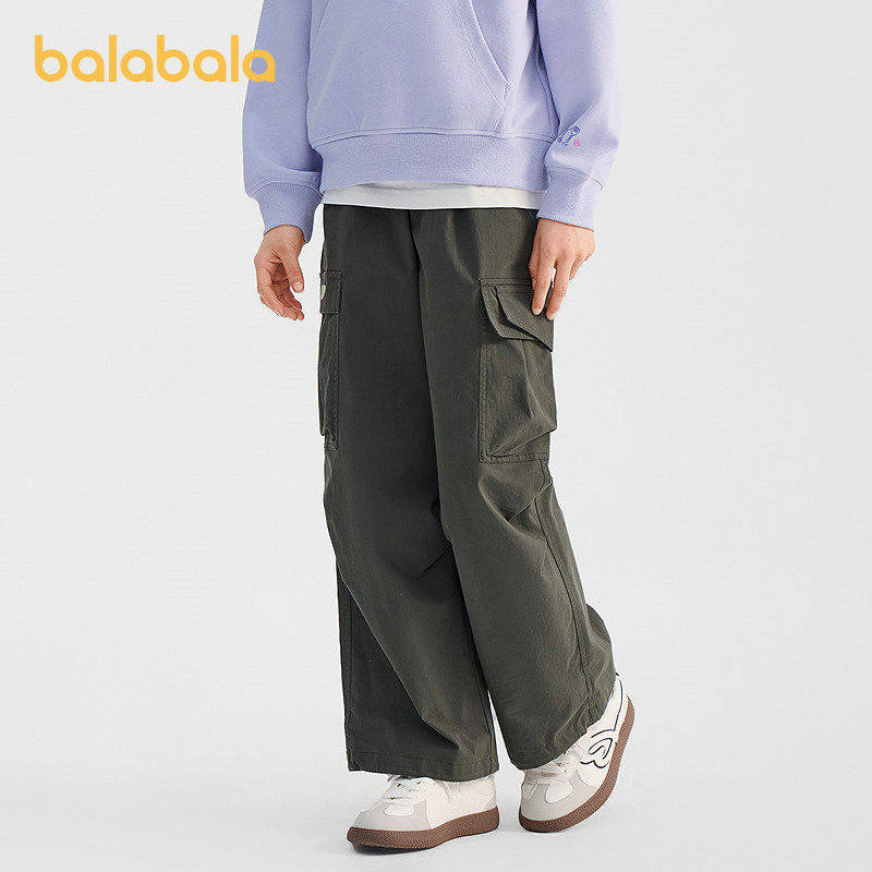 【商场同款】巴拉巴拉童装女童长裤儿童裤子2026新款春季降落伞裤,童装/婴儿装/亲子装,工装裤,淘宝优惠券,粉丝福利购,淘宝优惠卷