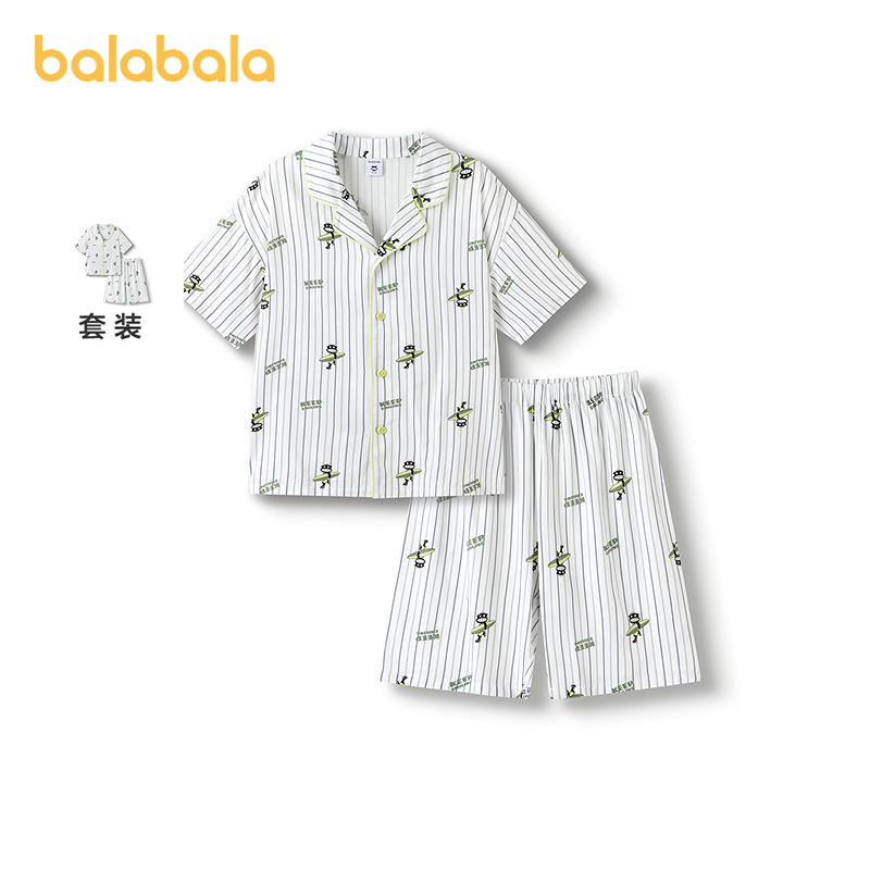 巴拉巴拉家居服套装男童空调服