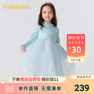 巴拉巴拉童装儿童连衣裙2024秋冬款女小童宝宝假两件网纱公主裙子
