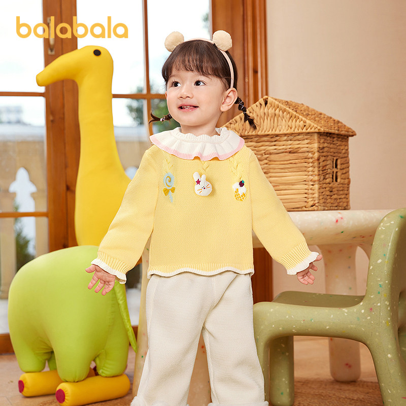 巴拉巴拉balaOne童装女童毛衫儿童2025冬季新款毛衣宝宝针织衫萌,童装/婴儿装/亲子装,毛衣/针织衫,淘宝优惠券,粉丝福利购,淘宝优惠卷