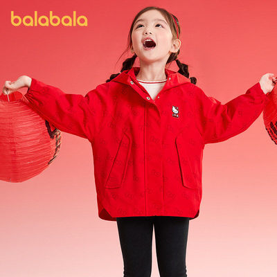 巴拉巴拉外套女童连帽可爱凯蒂猫
