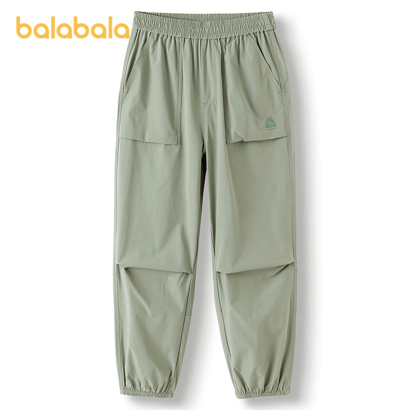 【商场同款】巴拉巴拉童装儿童长裤夏季薄款2025男束脚裤工装速干,童装/婴儿装/亲子装,裤子,淘宝优惠券,粉丝福利购,淘宝优惠卷