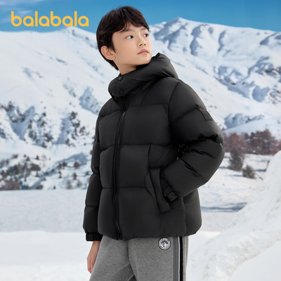 巴拉巴拉羽绒服男童女童外套保