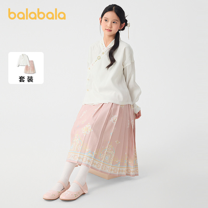 巴拉巴拉长袖套装女童新中式套装