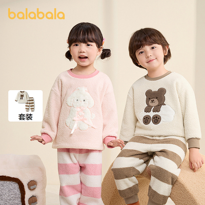 巴拉巴拉balaOne家居服男女套装