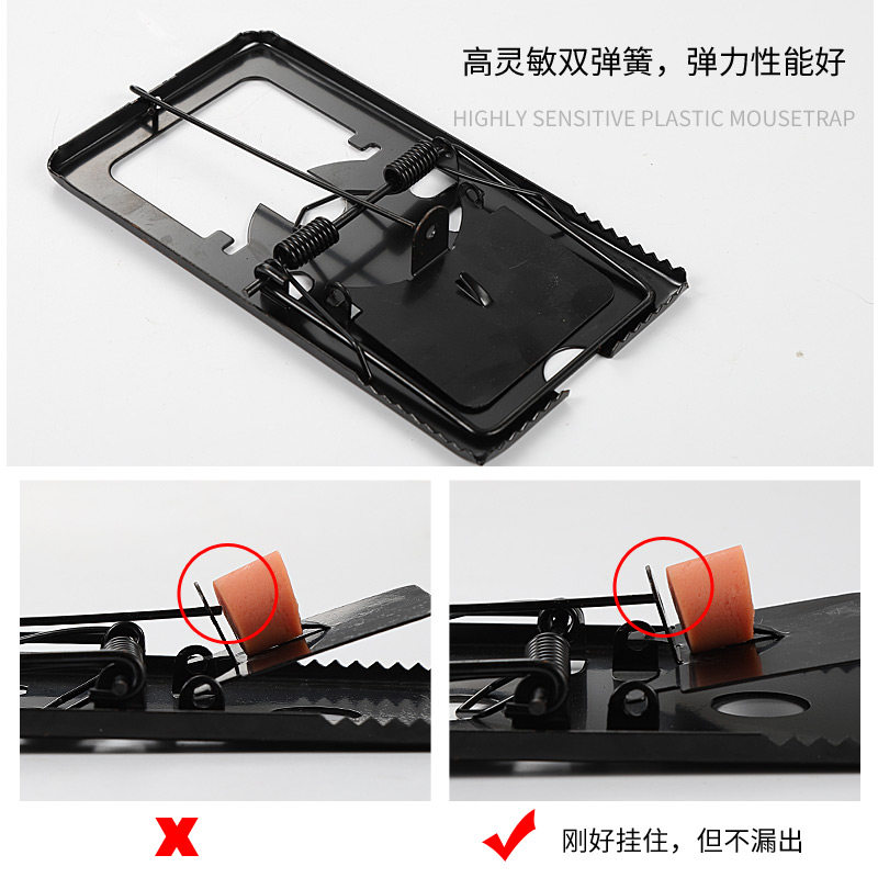 MOUSE TRAP RAT TRAP ARTIFACT HOME MOUSETRAP MOUSE TRAP MOUSE TRAP MOUSE TRAP IRON STRONGLY CLIP OLD-FASHIONED