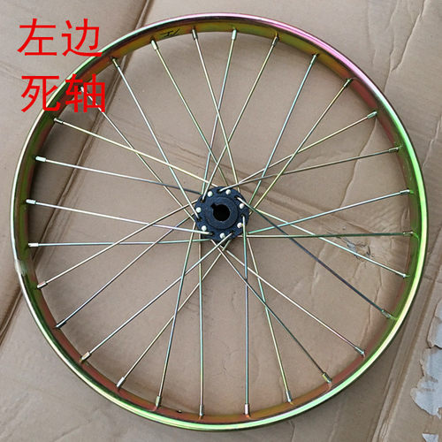 手拉人力24寸铁圈三轮车