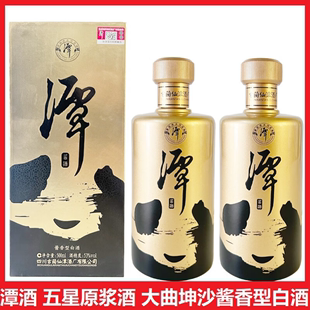 潭酒五星原浆53度酱香型500ml 6瓶整箱装 正品 纯粮坤沙酒送礼