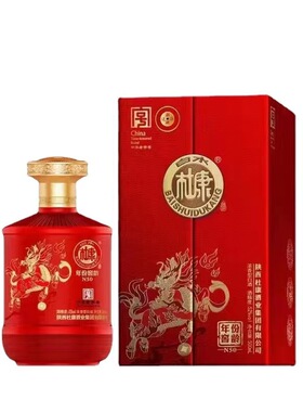 陕西白水杜康N50浓香型酒52度500ml*6瓶整箱装婚宴送礼佳品正品