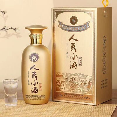 岩博贵州清酱香型酒酒纯粮食酒